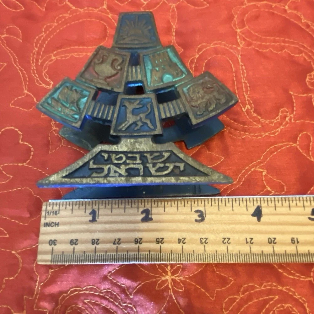 Vintage Israel NAPKIN HOLDER 12‎ Tribes of Israel BRASS Judaica Decor HAKULI
